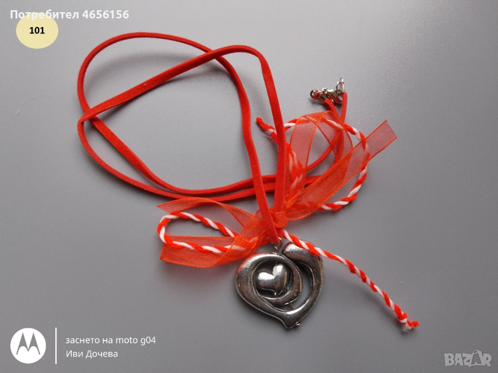 Мартеници колиета и брошки + подарък 1 лв., снимка 1