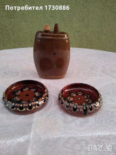 Продавам Малка Бъклица за ракия с два Пепелника, снимка 1