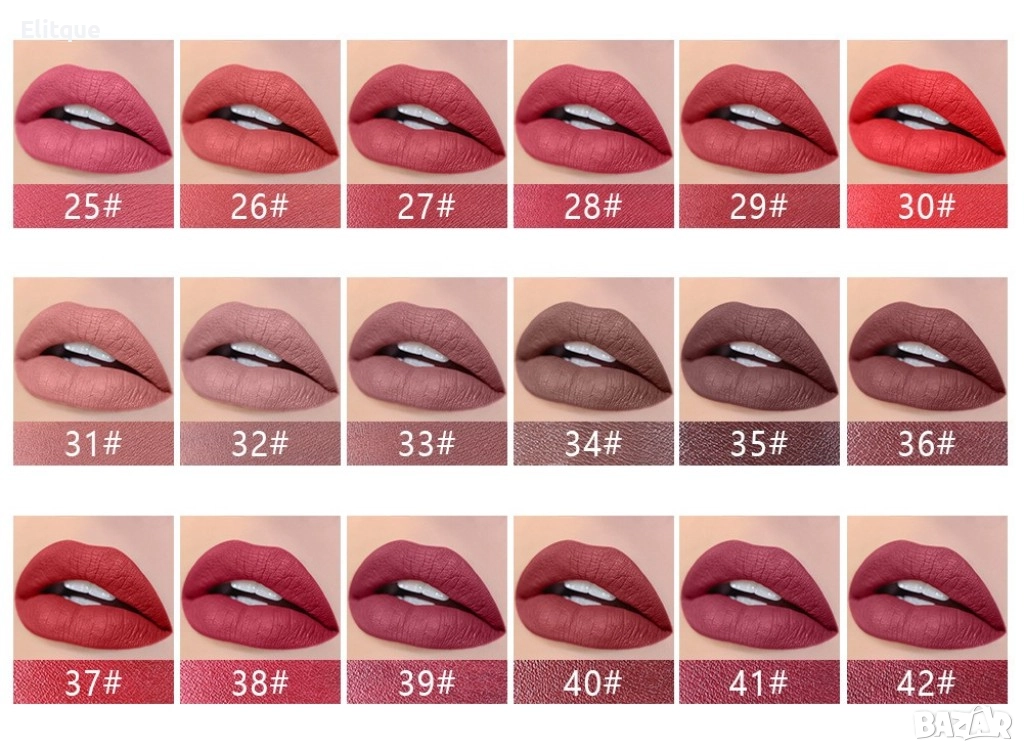 Матово кадифено червило MISS ROSE, снимка 1