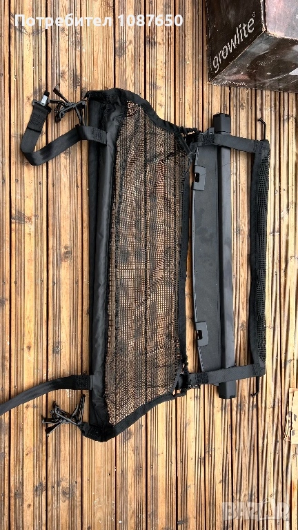 Щора, мрежи за Мазда ЦХ60, снимка 1