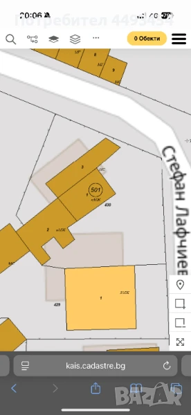 Къща с двор в центъра на Дряново , снимка 1