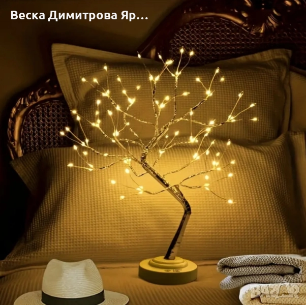 Декоративно LED светещо дърво, снимка 1