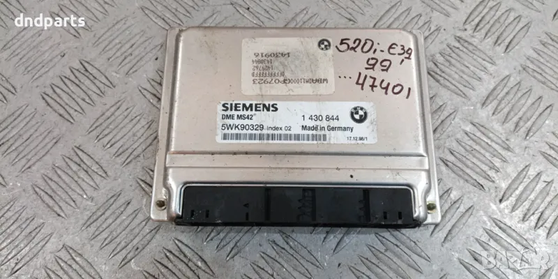 Компютър BMW E39 520i 1999г.	, снимка 1