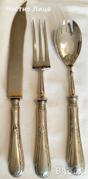 Големи Старинни Над Стогодишни Френски Аристократични Прибори за Сервиране, снимка 1