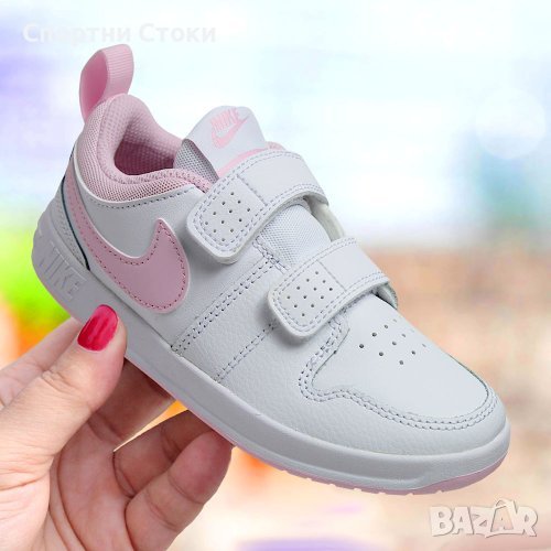 Оригинални Nike Pico 5 внос от Англия, снимка 1