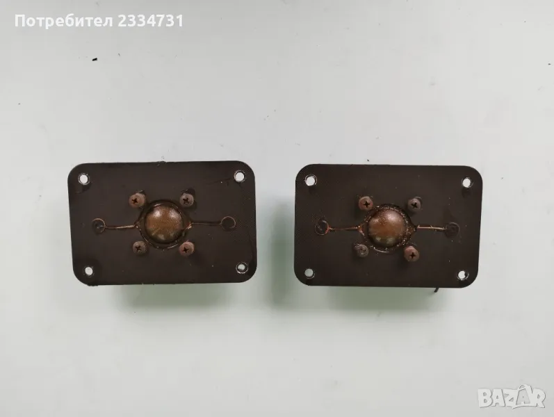 Високочестотни говорители браун, снимка 1
