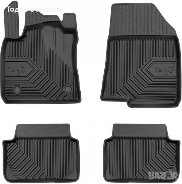 Стелки гумени /леген/ за Dacia Logan III 2020- /427303/, снимка 1