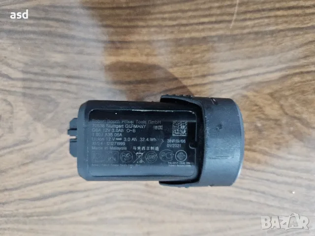 BOSCH 12V 3Ah Батерия , снимка 4 - Други инструменти - 48057974