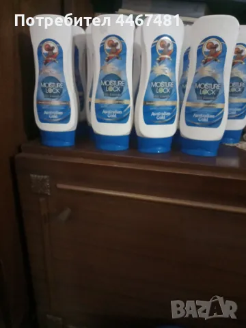 Слънцезащитна маркова козметика промо, снимка 2 - Козметика за тяло - 50414748