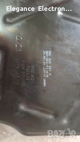 Оригинален картер за автоматична скоростна кутия VW Tiguan 2.0 TDI 150ps– 09G 325 201 H, снимка 6 - Части - 53359173