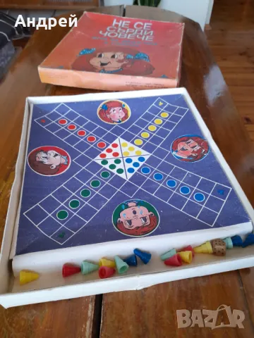 Стара детска игра Не се сърди човече #11, снимка 3 - Други ценни предмети - 47823786