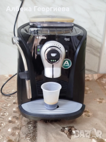 Кафе автомат Saeco Black Giro plus, снимка 12 - Кафемашини - 51567406