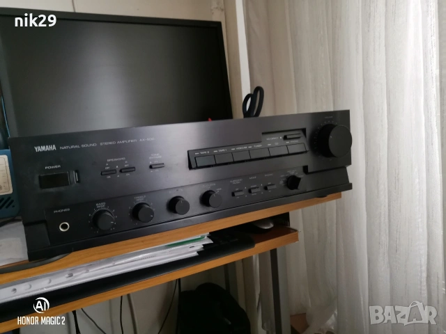 YAMAHA AX-500