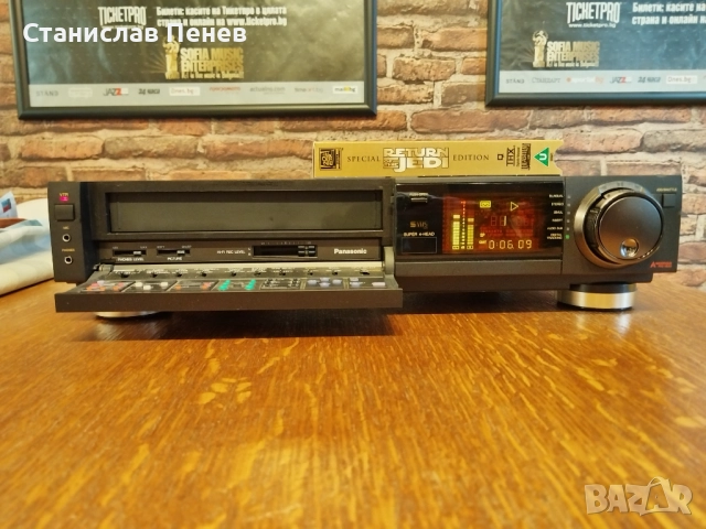 Panasonic NV-FS90 Video Cassette Recorder