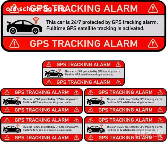 Авто#Вело#Мото {Safe Stickers}, снимка 6 - Аксесоари и консумативи - 50157981