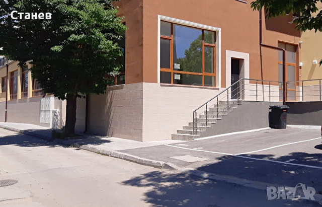 Офис под наем