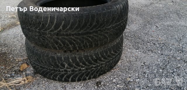 Гуми 195 60 15 Фулда Fulda
2 броя
Нов внос
Не са нови
, снимка 4 - Гуми и джанти - 42696392