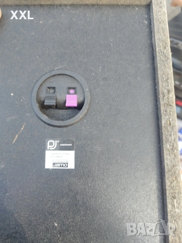 Руски тонколони, буфер jamo, снимка 7 - Тонколони - 54235197