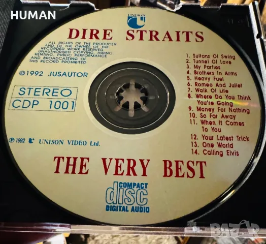 Dire Straits - Chris Rea, снимка 8 - CD дискове - 47791912