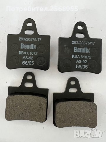 BENDIX 571264X ЗАДНИ НАКЛАДКИ CITROЕN SM / BX / CX / 1970-1994 OE 95650890 OE 75519956            , снимка 2 - Части - 37315745
