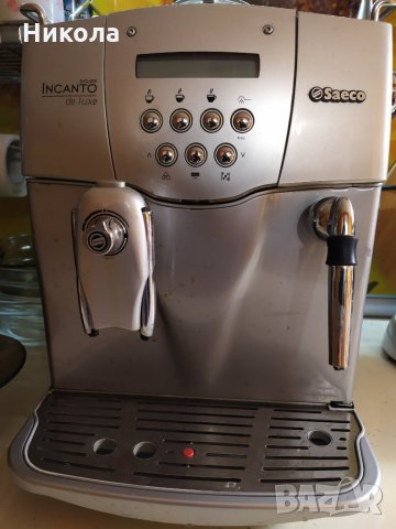 Кафеавтомат, снимка 1 - Кафемашини - 27885975