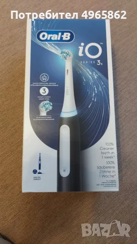 Електрическа четка за зъби Oral-B iO 3, Черен