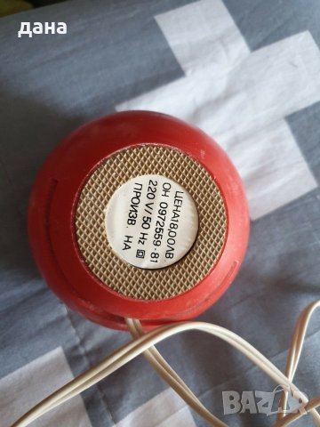 Аеройонизатор 