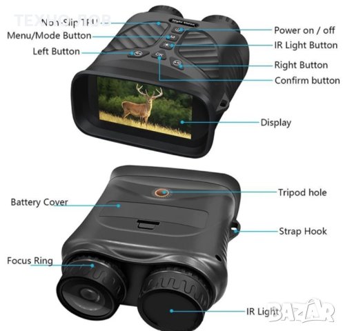 Записващ бинокъл с нощно и дневно виждане 36MP ВОДОУСТОЙЧИВ , снимка 3 - Екипировка - 44160451