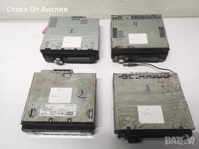 Радио за кола - ЛОТ / НЕ РАБОТЕЩИ, снимка 4 - Радиокасетофони, транзистори - 51783775