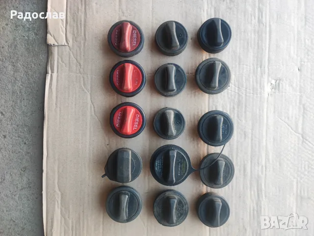 Капачки заключалка запалки от Мерцедес , снимка 5 - Части - 48357171