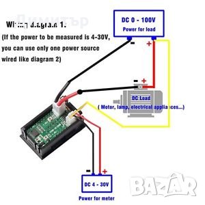 НОВИ Волт и добавен амперметър DC 5 - 25V, снимка 5 - Друга електроника - 29952163