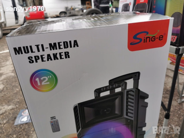 12 INCH-ТОНКОЛОНА 2903261804G, снимка 5 - Bluetooth тонколони - 54017181