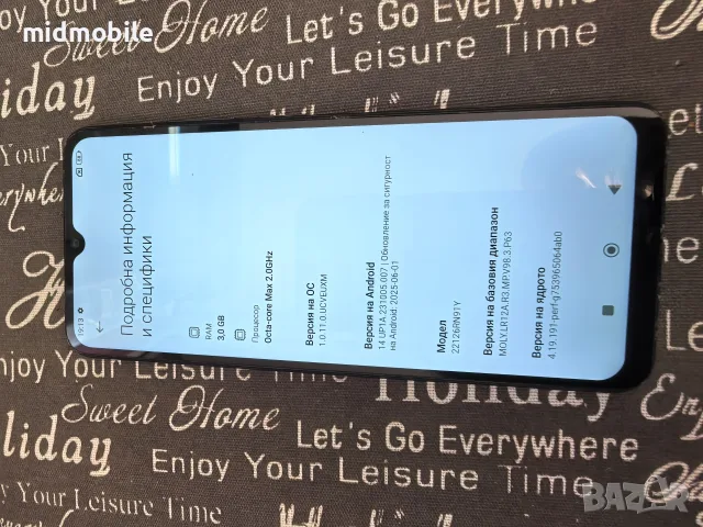 redmi 12c отличен, снимка 4 - Xiaomi - 56328107