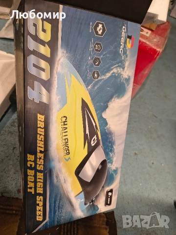 Безчеткова RC лодка, бърза лодка с дистанционно управление, скорост над 30 мили в час с аларма, снимка 10 - Електрически играчки - 52066652