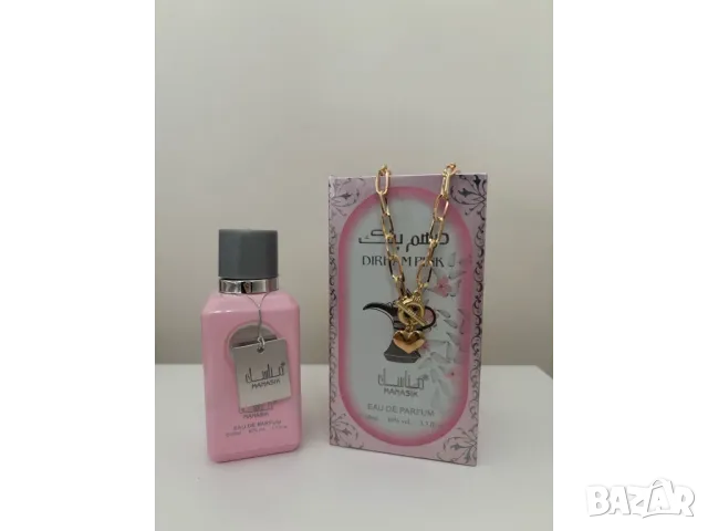 бижутерийни комплекти с парфюми, снимка 3 - Бижутерийни комплекти - 50438635