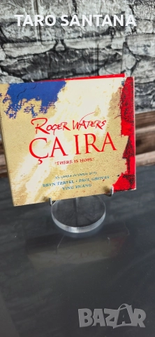 SACD , снимка 6 - CD дискове - 46768488