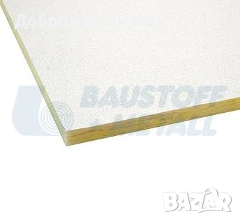 Пано Рокфон Sofit 600/600 12 мм, кашон 14.4 м², снимка 2 - Облицовки - 51206350