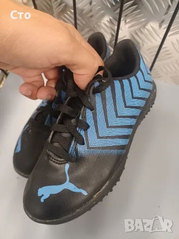 Детски Футболни Стоножки Puma Future TT – Номер 29 ⚽ 