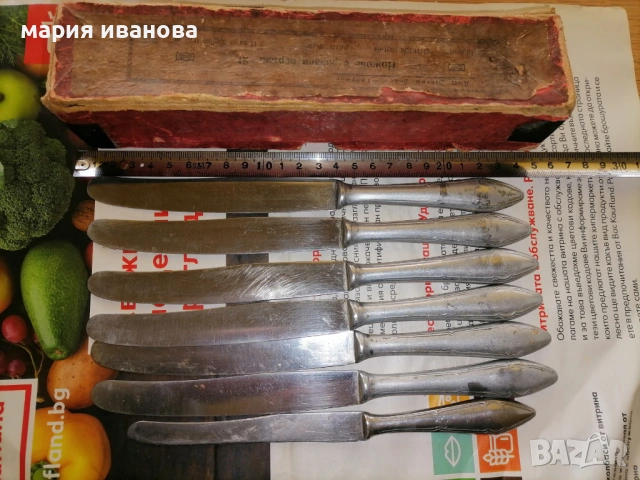 Ножове Петко Денев 1964 година , снимка 3 - Антикварни и старинни предмети - 54241759