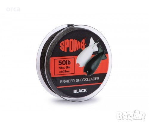 Плетено влакно за повод Spomb Braided Shockleader