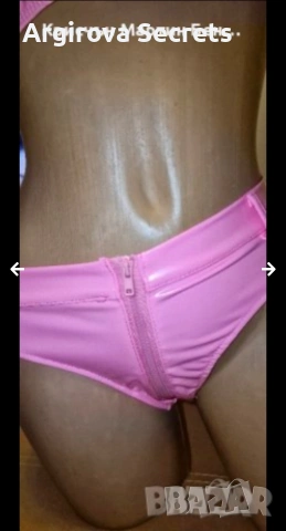 Бикина латекс , снимка 4 - Бельо - 54306511