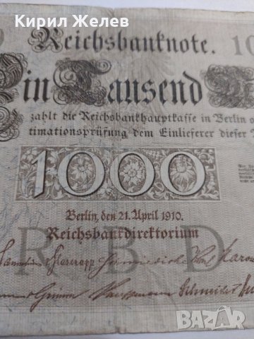 Райх банкнота - Германия - 1000 марки / 1910 година- 17962, снимка 7 - Нумизматика и бонистика - 31019911