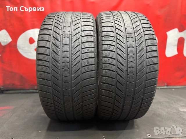 325 40 22, Зимни гуми, Continental WinterContactTS870P, 2 броя, снимка 2 - Гуми и джанти - 51869300