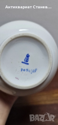 Порцеланова ваза Херенд Herend , снимка 11 - Вази - 52281235