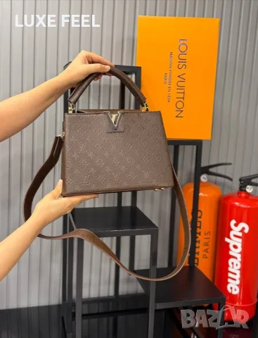Louis Vuitton ⚜️ Дамски Чанти , снимка 7 - Чанти - 55744001