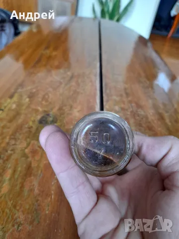 Стар одеколон Парис #4, снимка 5 - Други ценни предмети - 48694250