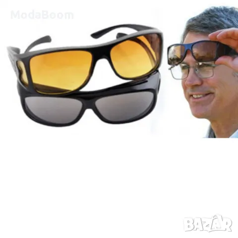 Очила за дневно и нощно шофиране HD-Vision, снимка 3 - Слънчеви и диоптрични очила - 48505386