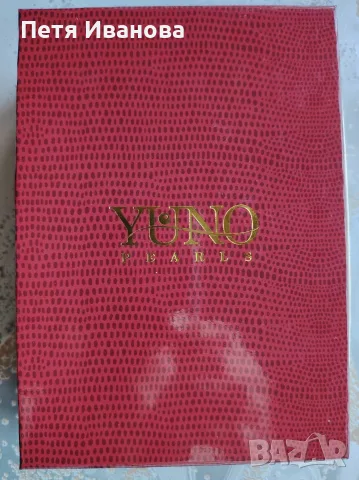 комплект естествени перли Yuno, снимка 5 - Бижутерийни комплекти - 56367716