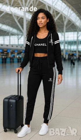 Дамски комплект от 3 часто Chanel