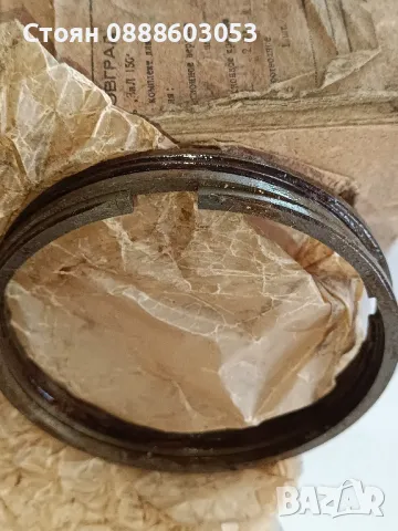 Сегменти Зис и Зил 150, снимка 3 - Части - 48638615